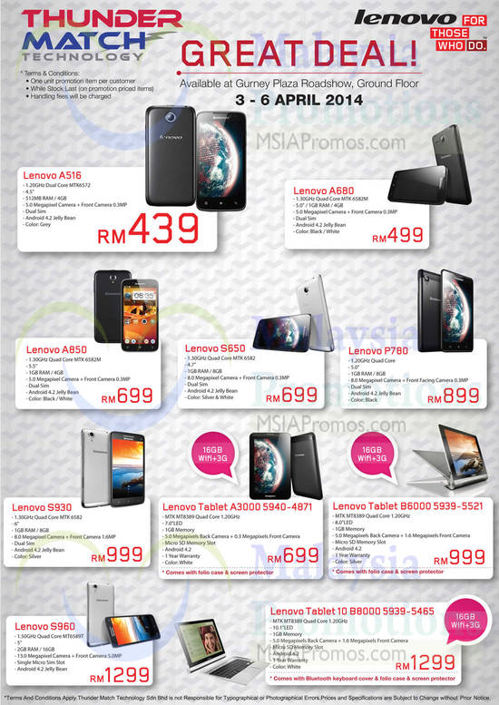 Lenovo Mobile Phones, Tablets A516, A680, A850, S650, P780, S930, S960, A3000 5940-4871, B6000 5939-5521, 10 B8000 5939-5465