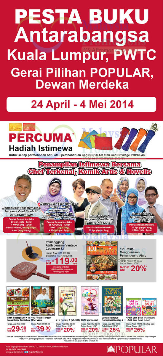 Popular PWTC 24 Apr 2014