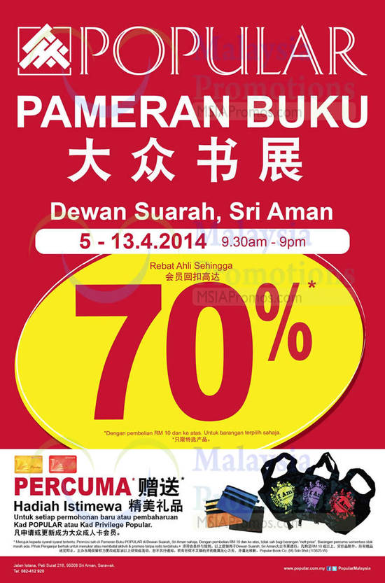 Popular Sri Aman 4 Apr 2014