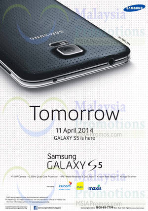 Featured image for Samsung Galaxy S5 Launching On 11 Apr 2014