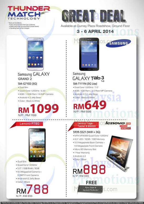 Tablets, Mobile Phones Samsung, Lenovo Galaxy Grand 2, Tab 3, Lenovo P780, Yoga 8 B6000