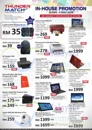 Featured image for (EXPIRED) Thunder Match Technology @ AEON Ipoh Station 18 28 Apr – 4 May 2014