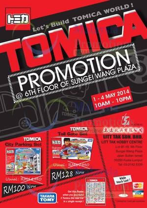 Featured image for Tomica Promotion @ Sungei Wang Plaza 1 – 4 May 2014