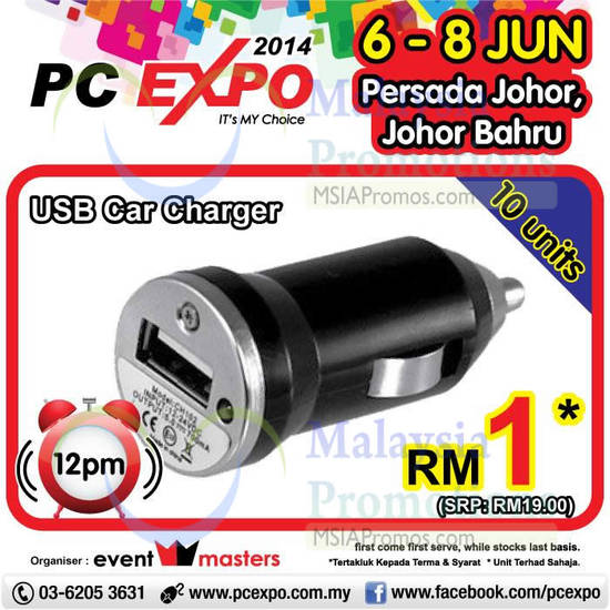 20 May RM1 USB Car Charger