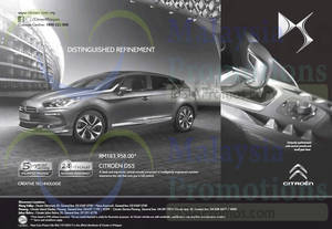 Featured image for Citroen DS5 Offer 24 May 2014