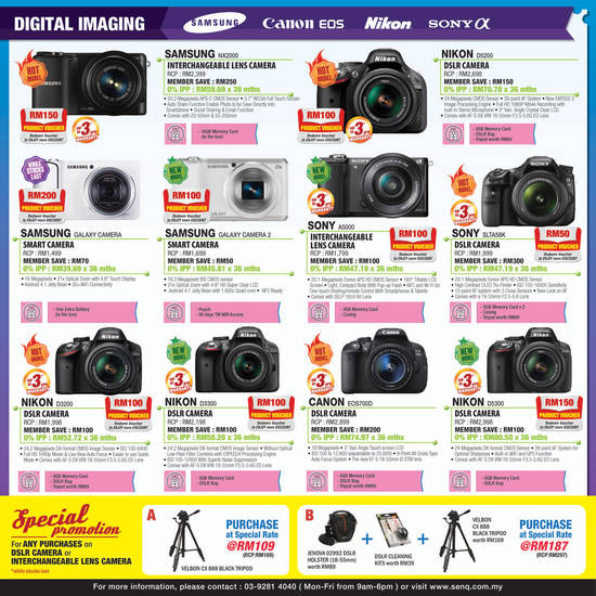 Digital Cameras, DSLRs, Samsung, Nikon, Sony, Canon