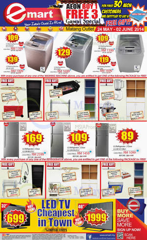 Featured image for (EXPIRED) Emart Electronics Offers @ Matang Kuching 24 May – 2 Jun 2014
