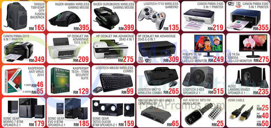 Gaming Mice, Monitors, Printers, Speakers, Logitech, LG, Razer, Canon, Hp, Philips