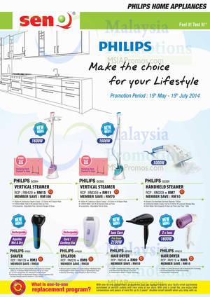 Featured image for SenQ Philips Kitchen Electronics Offers 16 May 2014