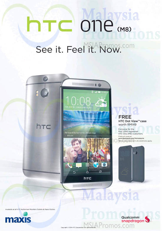 HTC 12 May 2014