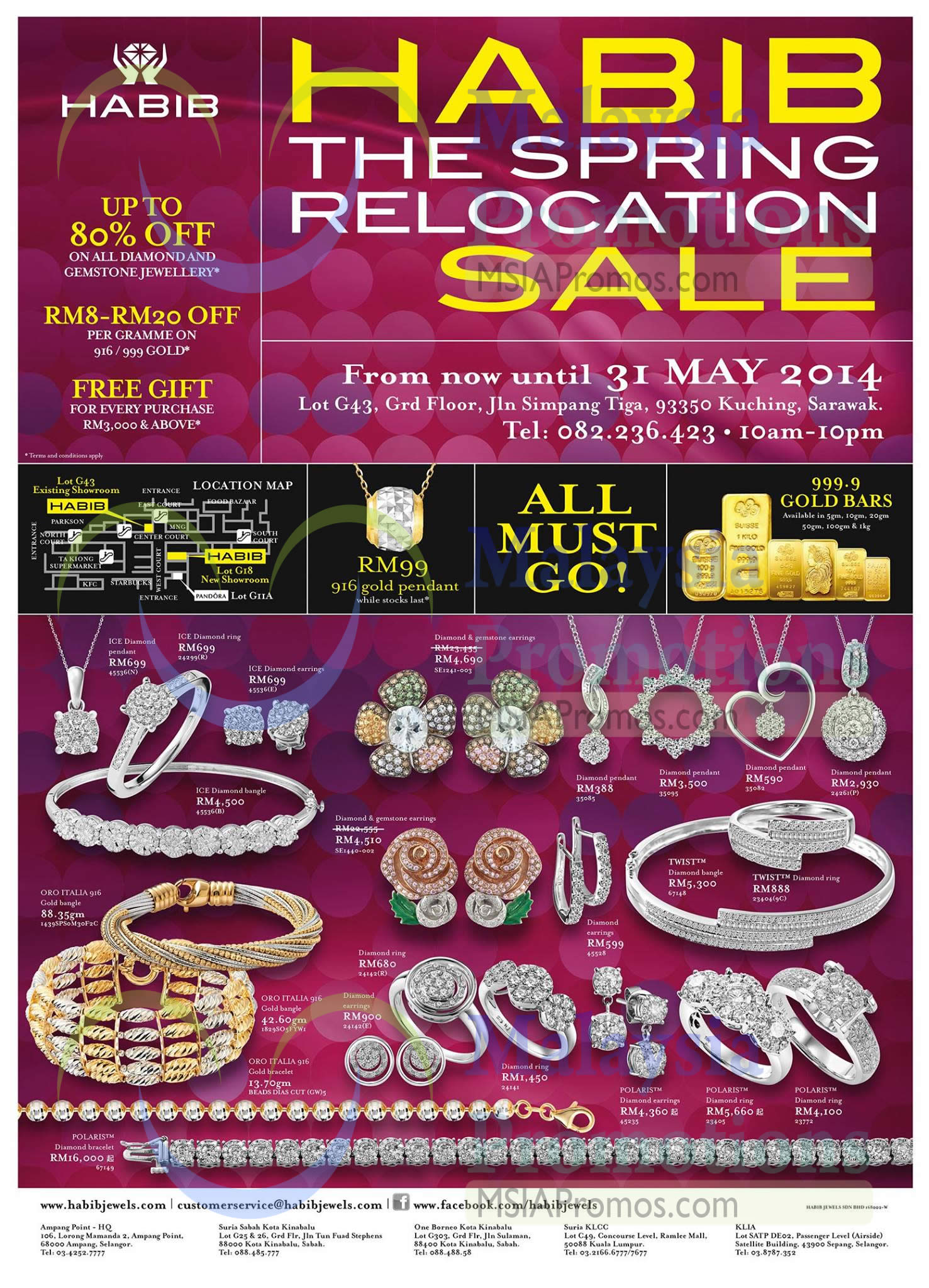 Habib jewel sale price