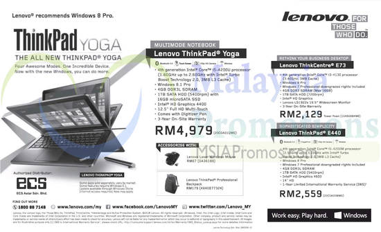 Lenovo 12 May 2014