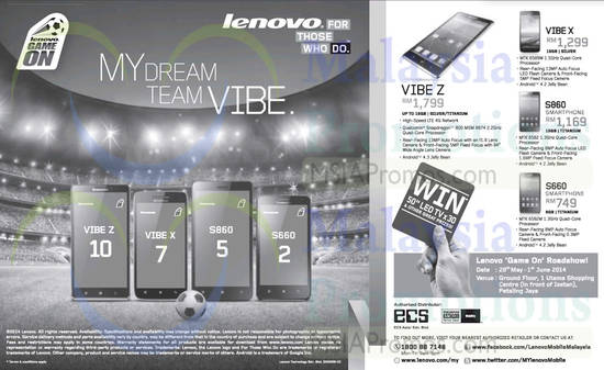 Lenovo 22 May 2014