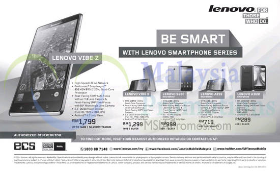 Lenovo 30 Apr 2014