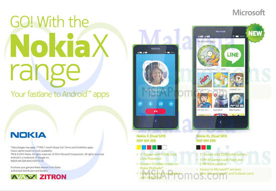 Nokia 23 May 2014