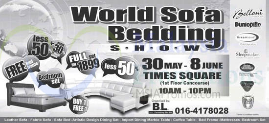 Sofa Bedding Show 31 May 2014