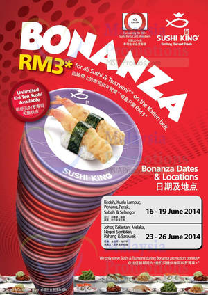 Featured image for Sushi King RM3 Sushi Bonanza Promotion For Members @ Selected Outlets 16 – 26 Jun 2014