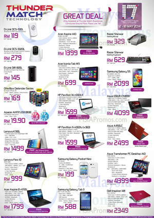Featured image for (EXPIRED) Thunder Match Technology 17 Anniversary Fair Offers @ Plaza Low Yat 12 – 18 May 2014