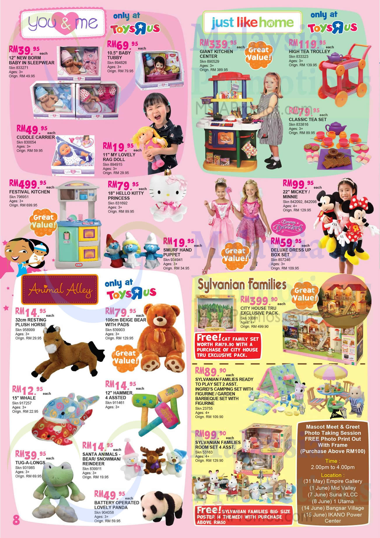 toys like sylvanian families