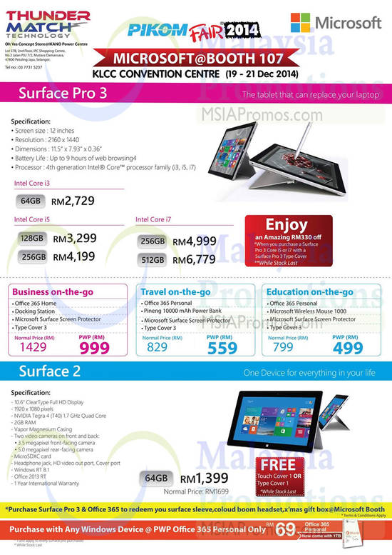 19 Dec Thunder Match Technology Microsoft Tablets Surface Pro 3, Surface 2