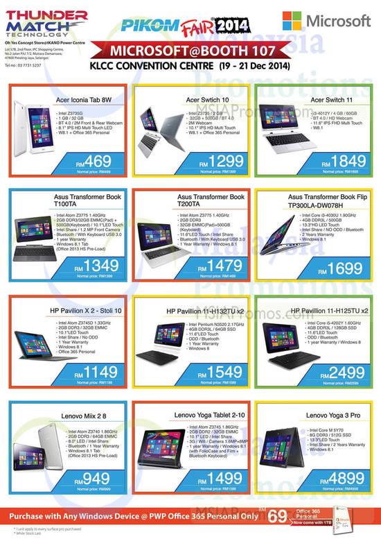 19 Dec Thunder Match Technology Notebooks, Tablets, Acer, Asus, HP, Lenovo