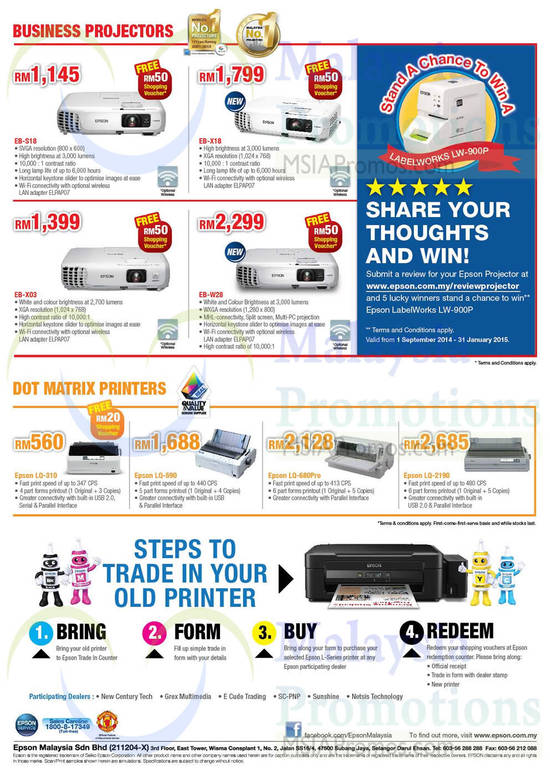 19 Sep Epson Business Projectors, Dot Matrix Printers