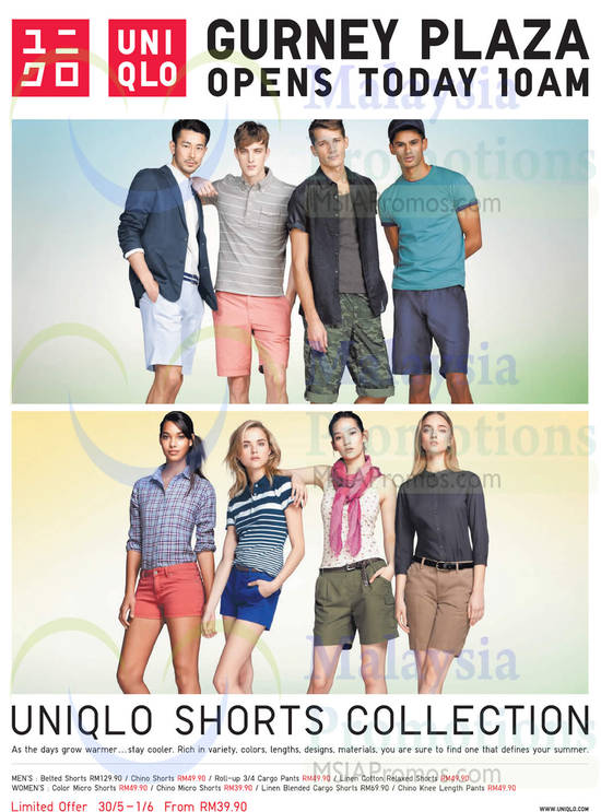 Gurney Plaza Opening, Shorts Collection