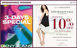 Featured image for (EXPIRED) Isetan Bcbgmaxazria & DKNY International Designer 20 – 22 Jun 2014