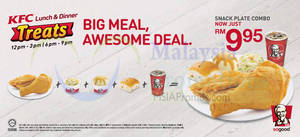 Featured image for KFC Lunch & Dinner Treats 23 Jun 2014