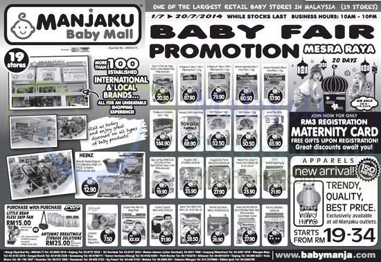 Manjaku Baby Mall 30 Jun 2014