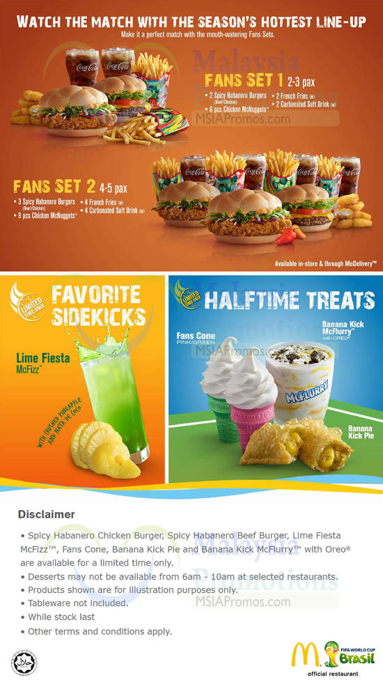 McDonalds 5 Jun 2014
