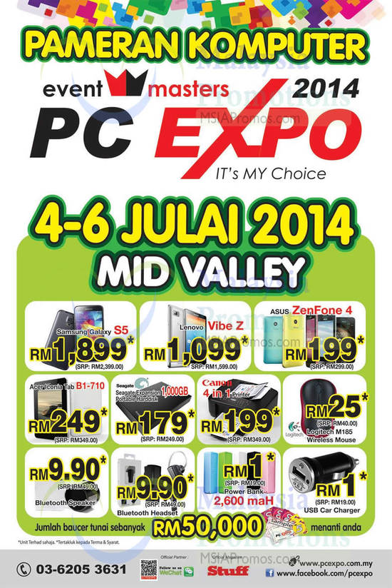 PC Expo 11 Jun 2014