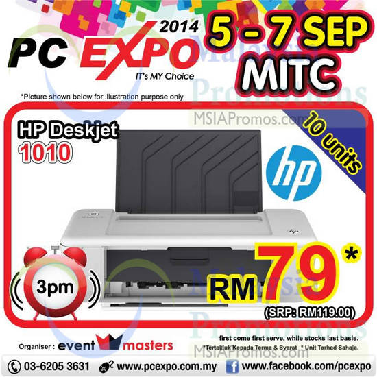 30 Aug HP 1010 Deskjet Printer