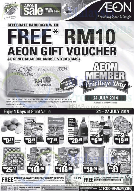 Aeon 24 Jul 2014