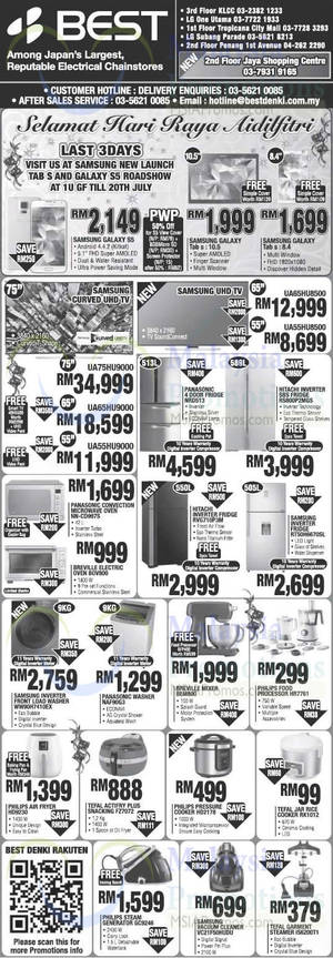 Featured image for Best Denki TVs, Fridges & Other Appliances Offers 18 Jul 2014