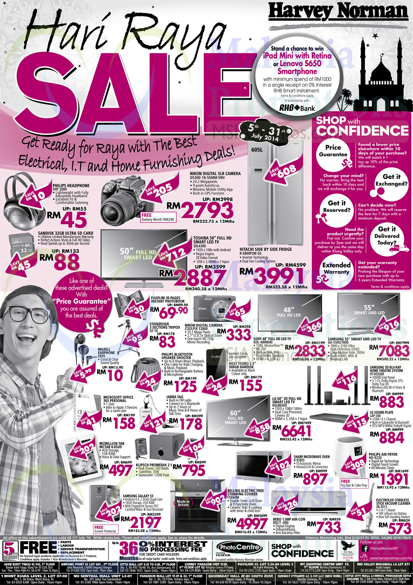 Featured image for Harvey Norman Digital Cameras, Furniture & Appliances Offers 4 - 11 Jul 2014