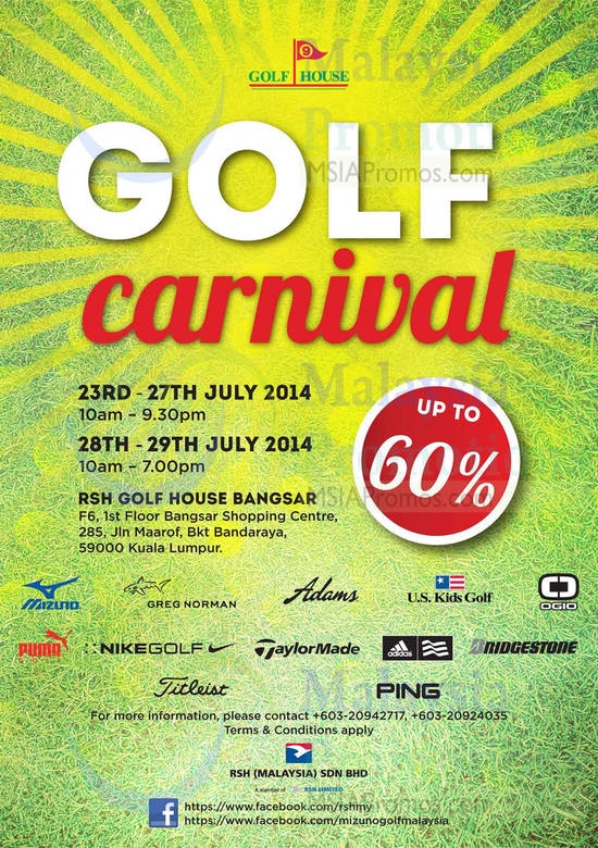 Golf House 23 Jul 2014