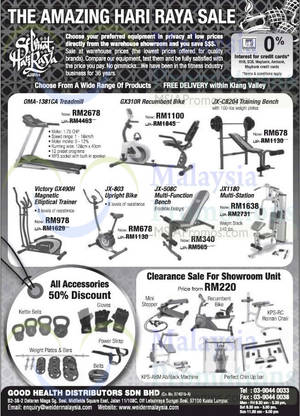 Featured image for Good Health Distributors Fitness Gym Equipment Offers 18 Jul 2014