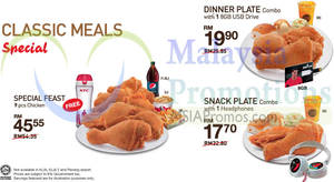 Featured image for KFC New Classic Meals Combos With FREE Gifts 23 Jul 2014