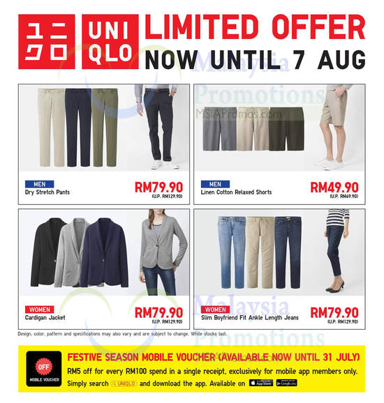 Limited Offer Till 7 Aug