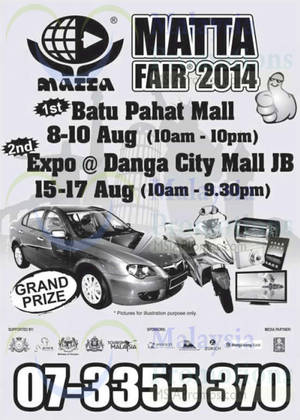 Featured image for (EXPIRED) Matta Fair @ Danga City Mall 15 – 17 Aug 2014