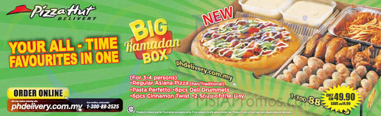 Pizza Hut 12 Jul 2014