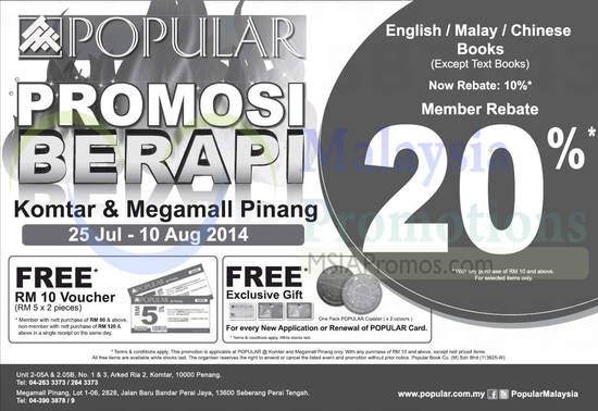 Popular 25 Jul 2014