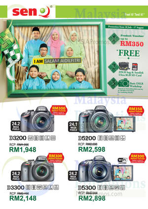 Featured image for (EXPIRED) SenQ Nikon Digital Cameras Promotion 18 Jul – 17 Aug 2014