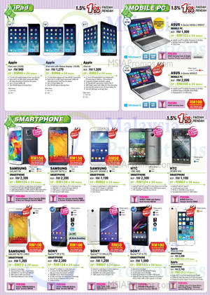 Featured image for SenQ Notebooks, TVs, Home, Kitchen Appliances & Digital Cameras 1 Jul 2014