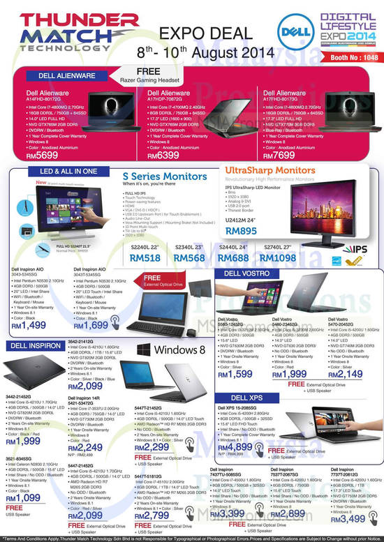 7 Aug ThunderMatch Dell Monitors, Ntoebooks, AIO Desktop PC