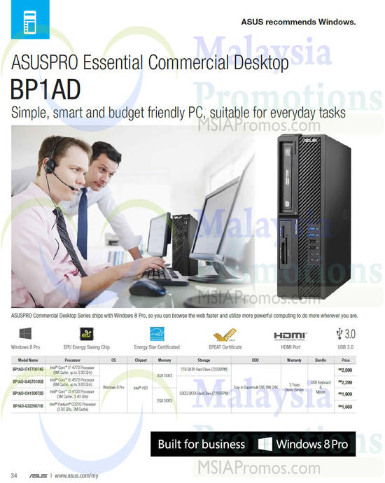 Asuspro Commercial Desktop PCs BP1AD-I74770074B, BP1AD-I54570105B, BP1AD-I34130072B, BP1AD-G3220071B