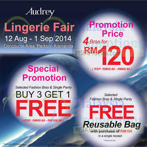 Featured image for (EXPIRED) Audrey Lingerie Fair @ Parkson Alamanda 12 Aug – 1 Sep 2014