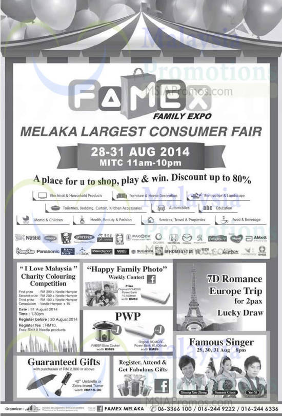 Famex 1 Aug 2014