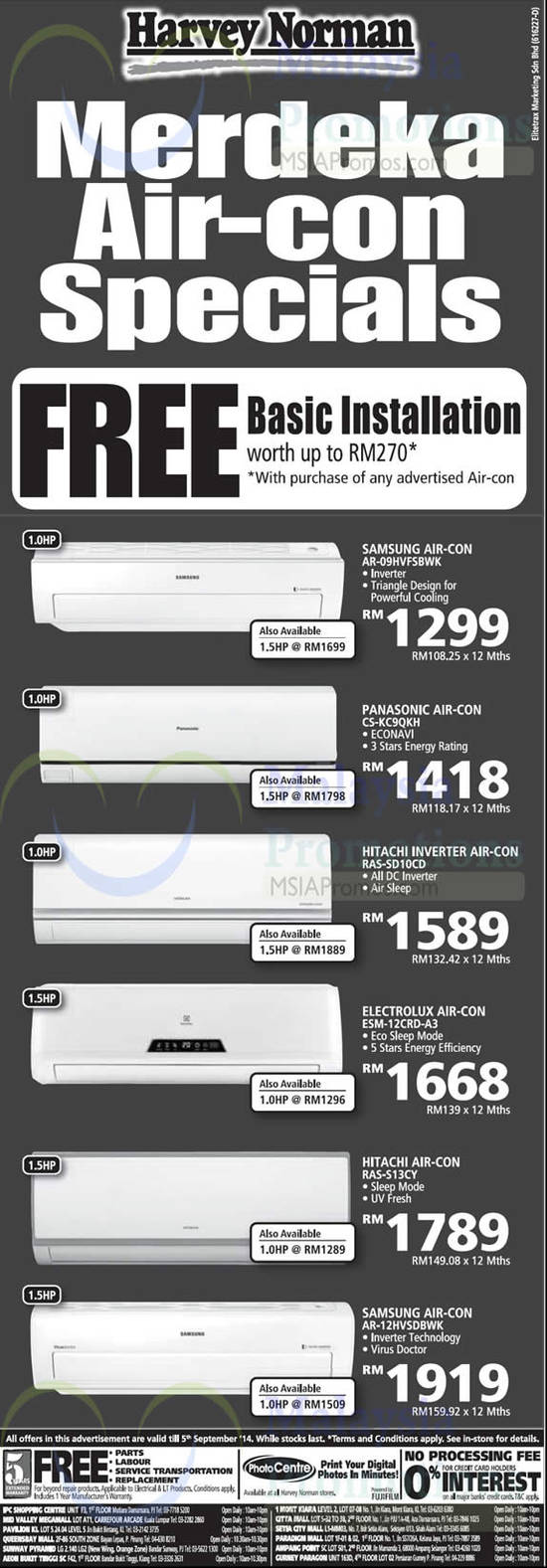 Harvey Norman 30 Aug 2014